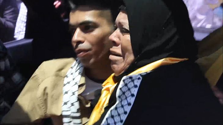 فلسطين تحت المجهر – الزمن المفقود