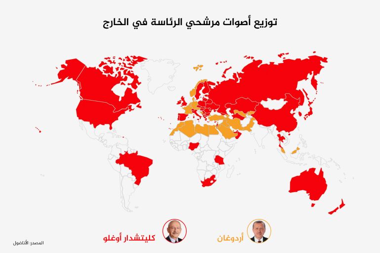 خريطة توضح توزيع أصوات الناخبين بالخارج بالجولة الأولى من الانتخابات الرئاسية