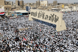عراقيون نظموا مظاهرة حاشدة تندد بالعدوان على غزة (الفرنسية)